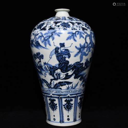 Under the blue and white Xiao Heyue after 43.5 x25Xinmei bot...