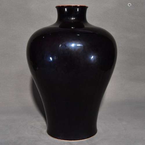 Sharply glaze plum bottle, 40 x 28,