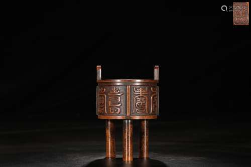 Precision casting copper foetus Wan Shouwen ding furnaceSize...