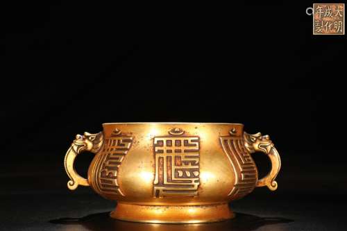 Precision casting copper gold Sanskrit furnace dragon earSiz...