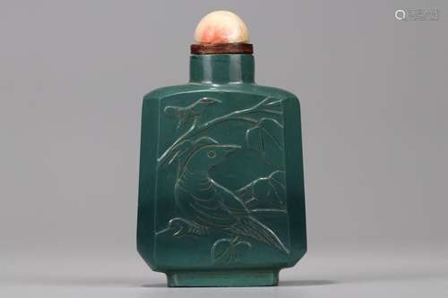 The bird patterns: la shan green jade snuff bottles5 cm long...