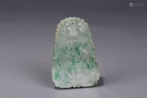 Jade: auspicious listed more than double linesLong and 7.2 c...