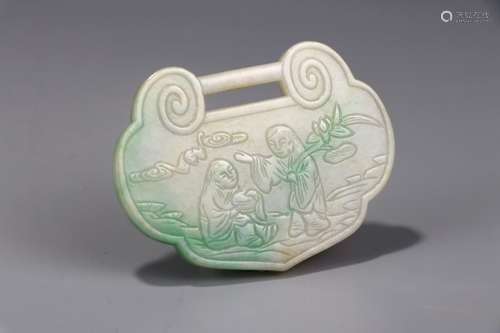 Jade: CV 18 riches and honour peace lock6.8 cm wide and 5 cm...