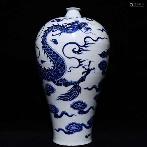 Blue and white dragon 43 x24cm mei bottle