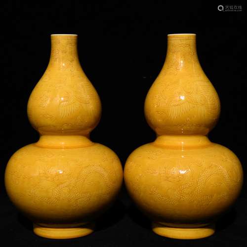 Hongzhi yellow glaze dragon bottle gourd x14.5 23.5 cm