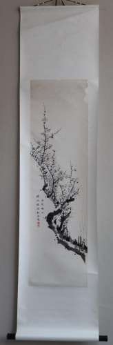 , Jiang Zhengzhi MoMeiSize, 110 * 31 cmThe plum blossom, not...