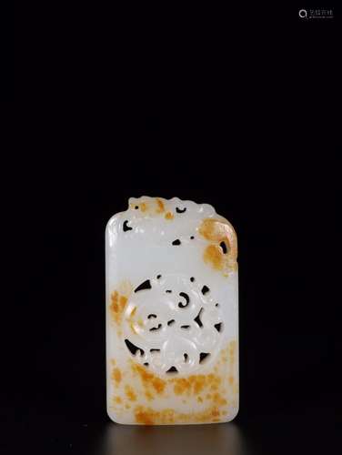 : hetian jade benevolent palinSize: 6.6 cm wide and 3.8 x 1....