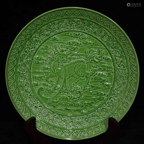 carved sweet kirin tray and green glaze3 x20Description: bea...
