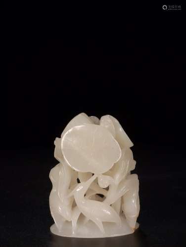 : hetian jade even all the way topSize: 5.9 cm wide and 4.6 ...