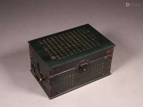 Paragraph:emperor· hetian jade prose boxSize: 11.2 cm wide a...
