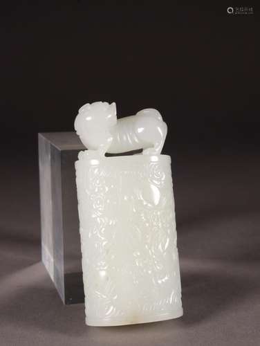 : hetian jade benevolent, lion ball grain printSize: 7.6 cm ...