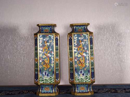 Paragraph:emperor· cloisonne dragon design of a coupleSize: ...