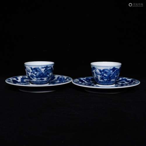 blue and white dragon emperorcupHigh diameter of 12.2 4.8, n...