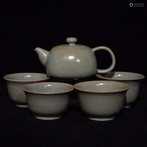 : your kiln tea sets8 x15Introduction: tea set a pot of four...