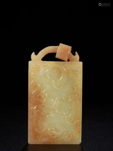 : ancient jade longfeng pattern pageSize: 10.8 cm wide and 5...