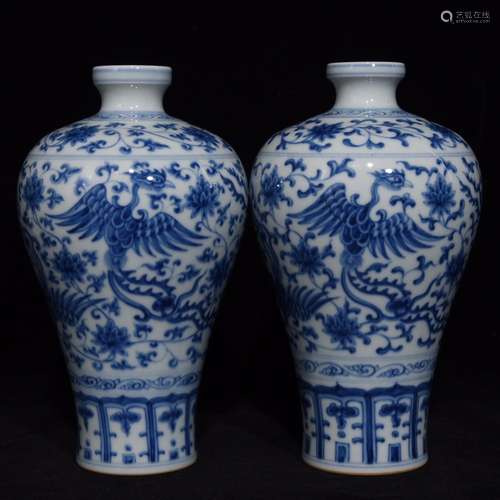 In: blue and white flower grain mei bottles18 x10. 5 cmIntro...