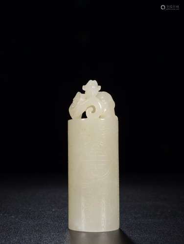 : hetian jade therefore dragon stampSize: 8.6 cm high 2.9 cm...