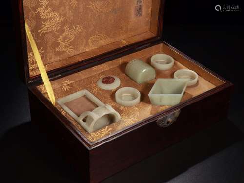 Paragraph:emperor , hetian jade chrysanthemum patterns, roya...