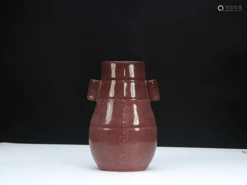 : the elder brother of the red glaze vase with a double pene...