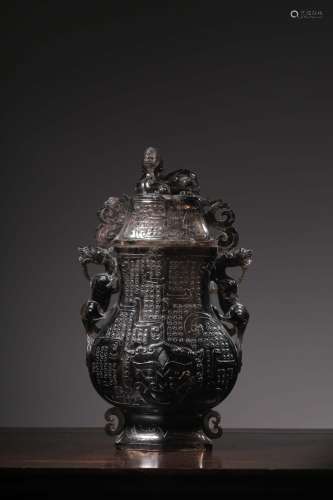 Natural tea-coloured crystal carved live lines kirin ssangyo...