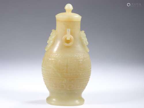 Hetian jade secretly grain animal earsSize, high 17 cm wide ...