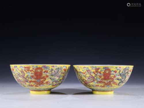 A pair of yellow glaze to Kowloon bowlSpecification: single ...