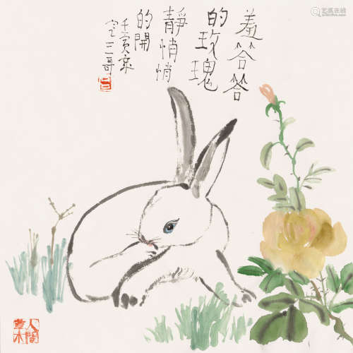 吕三(b.1967)　玫瑰白兔 2022年作 设色纸本　镜心