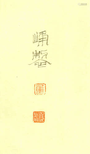 焦俊峰(b.1971)　玉兔迎福  设色纸本　镜心