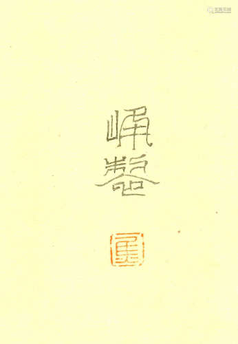 焦俊峰(b.1971)　水仙玉兔  设色纸本　镜心