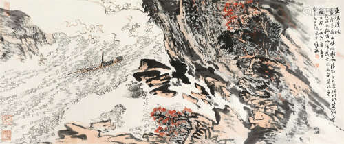 陆俨少(1909-1993)　巫峡清秋 1978年作 设色纸本　镜心