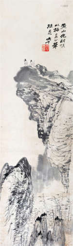 张大千(1899-1983)　黄山光明顶 水墨纸本　立轴