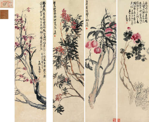 吴昌硕(1844-1927)　四季花卉四屏 设色纸本　立轴