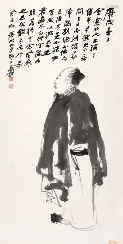 张大千(1899-1983)　太白行吟图 1970年作 水墨纸本　立轴