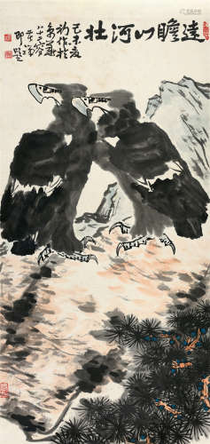 李苦禅(1899-1983)　远瞻山河壮 1979年作 设色纸本　镜心