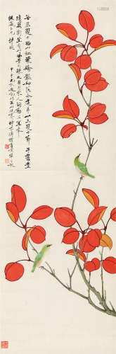 于非闇(1889-1959)　红叶珍禽 1944年作 设色纸本　立轴