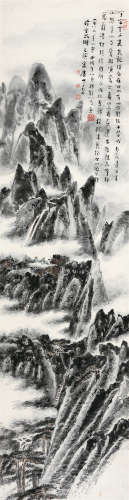 林散之(1898-1989)　黄山半山寺 1982年作 设色纸本　立轴