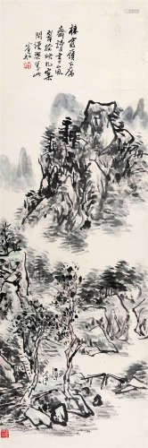 黄宾虹(1865-1955)　栖霞岚翠 设色纸本　镜心