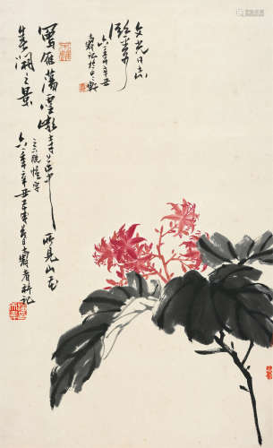 潘天寿(1897-1971)　雁荡山花 1961年作 设色纸本　立轴