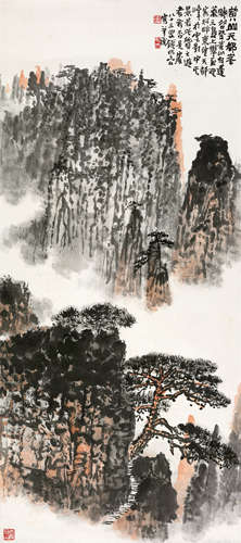 钱松喦(1899-1985)　黄山天都峰  设色纸本　立轴