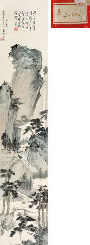 溥儒(1896-1963)　携琴访友  设色纸本　立轴