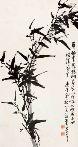 董寿平(1904-1997)　君子之风 1990年作 水墨纸本　立轴
