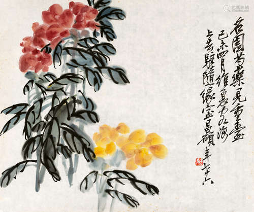 吴昌硕(1844-1927)　芍药富贵图 1919年作 设色纸本　镜心