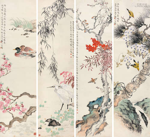 王师子(1885-1950）　花鸟四屏 1943年作 设色纸本　立轴