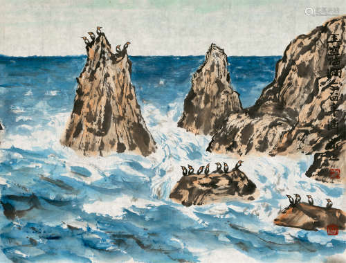 方济众(1923-1987)　玉空海阔 1984年作 设色纸本　镜心