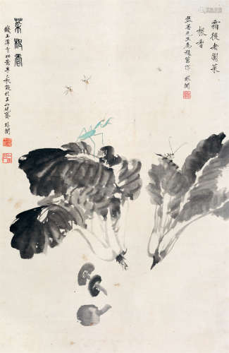 于非闇(1889-1959)　菜根香 1941年作 设色纸本　立轴