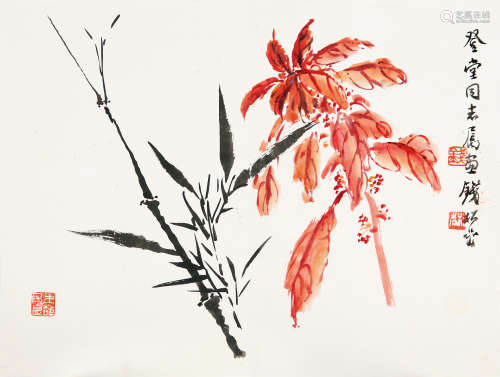 钱松喦(1899-1985)　雁来红  设色纸本　镜心