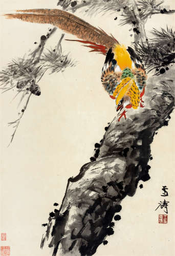 王雪涛(1903-1982)　松灵锦鸡  设色纸本　立轴