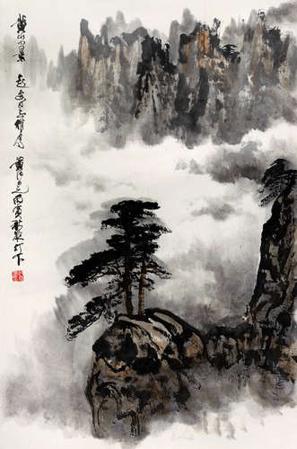 黄纯尧(1925-2007)　黄山小景 1986年作 设色纸本　镜心