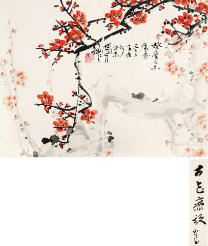 关山月(1912-2000)　红梅 1973年作 设色纸本　镜心
