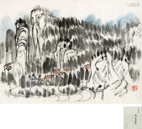 陈子庄(1913-1976)　山居图  设色纸本　镜心